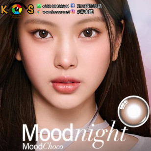 Olens 1Month Moodnight Choco 무드나잇 무드초코(月拋)